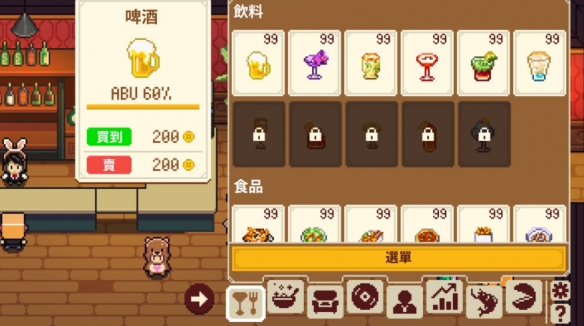 游侠网6